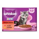 Imagem do produto Alimento Húmido para Gato Júnio Vaca e Frango