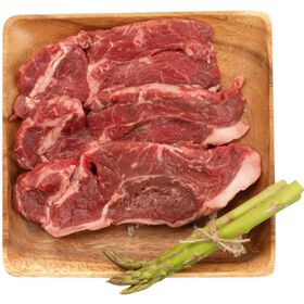 Vazia de Novilho Fatiado no Balcão product image