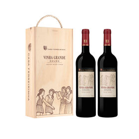 Imagem do produto Vinha Grande DOC Douro Vinho Tinto Conjunto