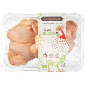Asinhas de Frango Biológico product image