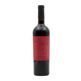 Imagem do produto Anselmo Mendes Douro Vinho Tinto