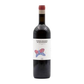 Imagem do produto Touriga Nacional da Malhadinha Alentejo Vinho Tinto
