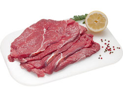 Imagem do produto vitela bife traseiro kg