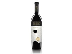 Imagem do produto vinho tinto comendador reserva alentejo 0.75l