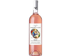 Imagem do produto vinho rosé marquês dos vales duo algarve 0.75l