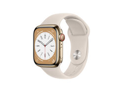 Imagem do produto apple watch8 gps + cellular 41mm gold stainless steel