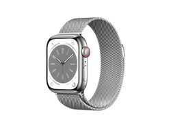 Imagem do produto apple watch8 gps + cellular 41mm silver stainless steel