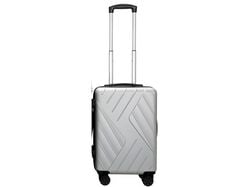Imagem do produto trolley rigido no brand cinza 40*58cm