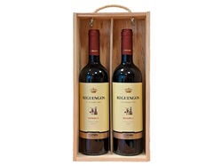 Imagem do produto alentejo tinto reguengos reserva 2 x 075lt