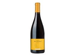 Imagem do produto vinho branco terras de mogadouro gewurztraminer 0.75l