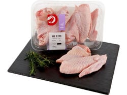 asas de perú auchan kg product image