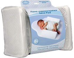 Imagem do produto almofada de apoio lateral lorelli para recém nascido