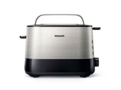 Imagem do produto torradeira 2 fendas philips hd2637/90 preto inox 950w