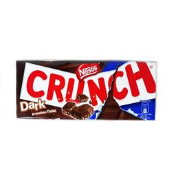 Imagem do produto Tablete de chocolate negro